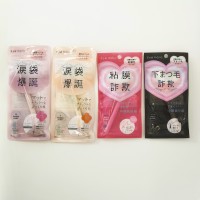 �g���\���C�N�h�A�l�K�e�B�u�Ȉ�ۂɂǂ����������H �|�W�e�B�u�ɕϊ��������[�J�[���̉p�f