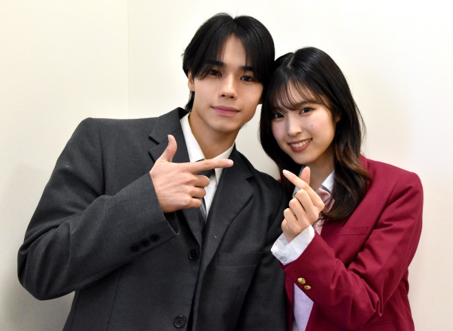 �����⁕�͂�ȁiC�jORICON NewS inc.