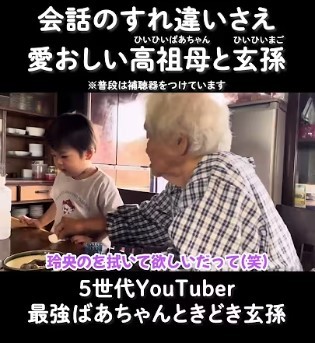 泣き虫らいちゃん｜3ヶ月ベビーの成長日記 | 🌸 らいちゃん