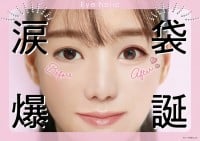 �g����h�̂ł͂Ȃ��g��̃o�����X�����߂�h�A �u�@�ׂȋZ�p���K�v�ɂȂ����v���\���C�N�̍�