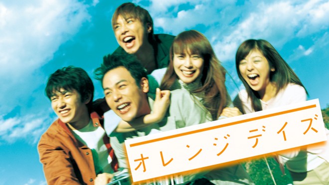 iCjTBS