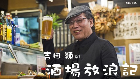gcނ̎QL
