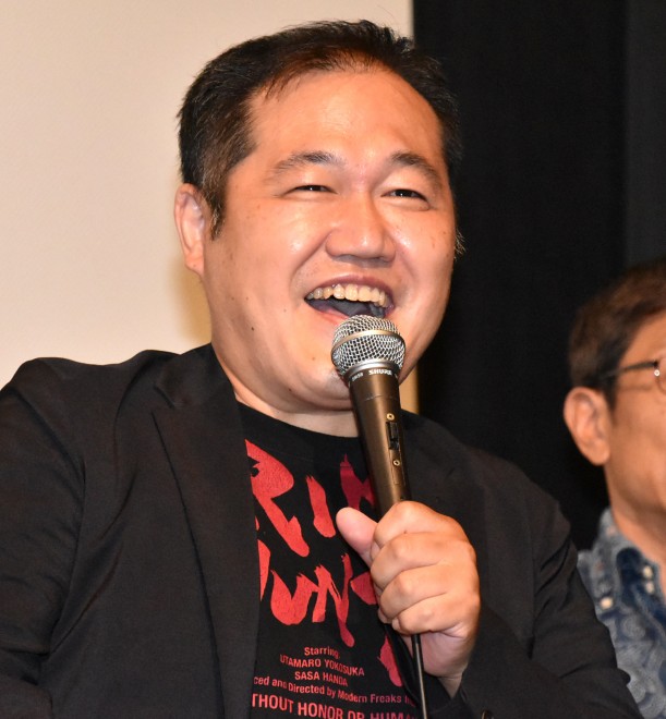 �O�Y�}�C���h�iC�jORICON DD inc.