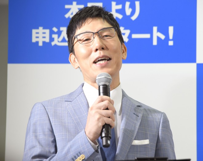 ��z�S�G �iC�jORICON NewS inc.