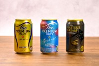 THE PEEL（ザ・ピール）〈レモン〉【新商品】（サントリー