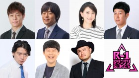 �wR-1�O�����v���x���R�����E�i��/MC�ꗗ