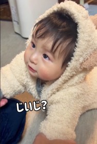 �y�L�b�Y�z�������Ƀ��������ȂO�Α��A������������Ɓc�H�@�^�����������鈤�Ɂu�J���C�C�B�B�B�B�B�I�v