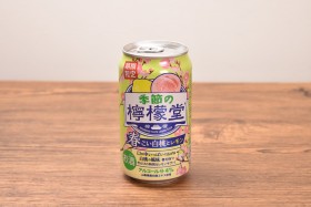 �G�߂̟E�G�� �t���������ƃ������i�R�J�E�R�[���j�y�V���i�z