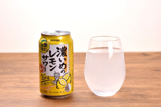 濃いめのレモンサワー 重ね檸檬（サッポロ）【新商品】 | オリコン