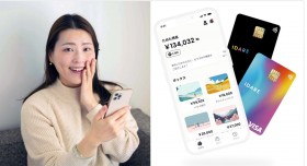 ���������V�L���b�V�����X�wIDARE�x�A�g�ق����炩���h�łȂ����܂�? �̌��҂��������u�������n�߂Ȃ��Ƃ��������Ȃ�?�v