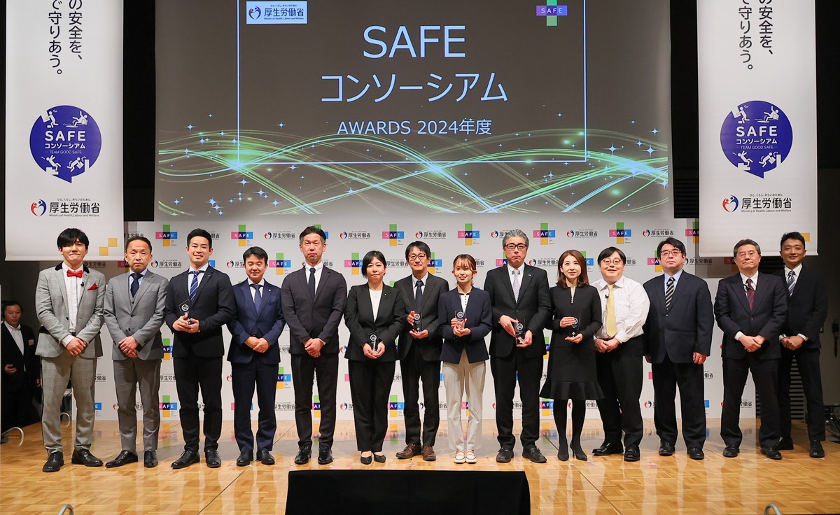 タイムマシーン3号がサポーター！ 従業員の幸せのための「SAFE」「SAFE