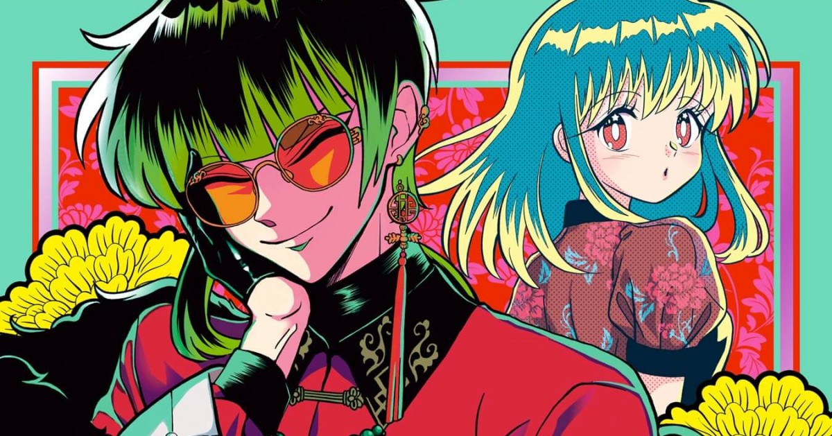 昭和レトロ」のトレンドが漫画の表紙にまで…？ 本編とは異なる価値を