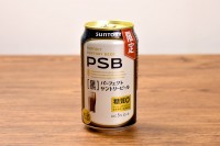 �p�[�t�F�N�g�T���g���[�r�[���q���r�y�V���i�z