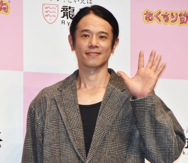 ���i�q�t �iC�jORICON NewS inc.