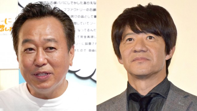 �i������j�O���}�T�J�Y�A�������ǁiC�jORICON NewS inc.