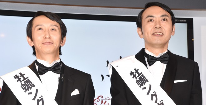 �A���K�[���Y�iC�jORICON NewS inc.