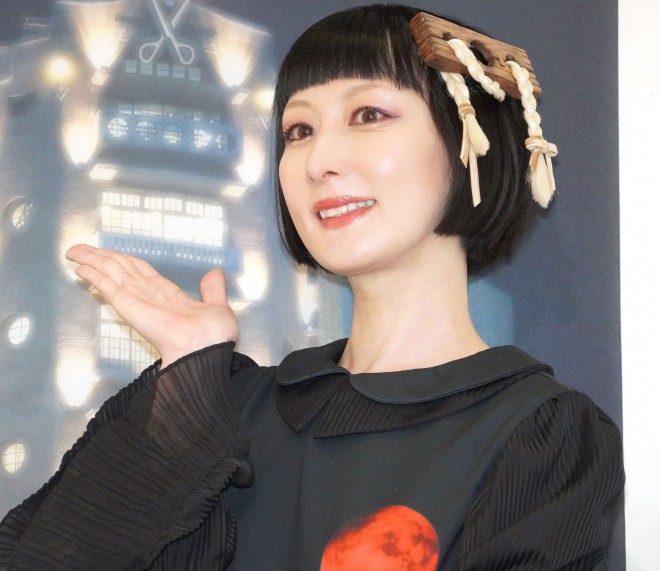 �����݂䂫�iC�jORICON DD inc.