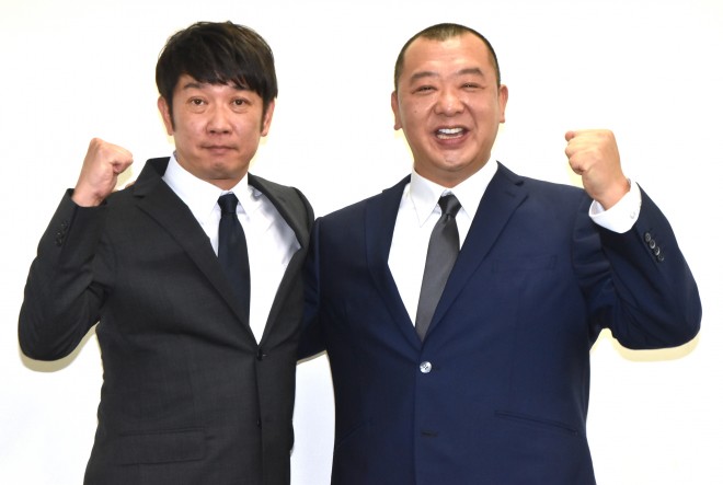 TKO�iC�jORICON NewS inc.