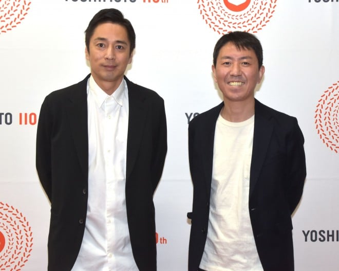 �`���[�g���A���iC�jORICON NewS inc.