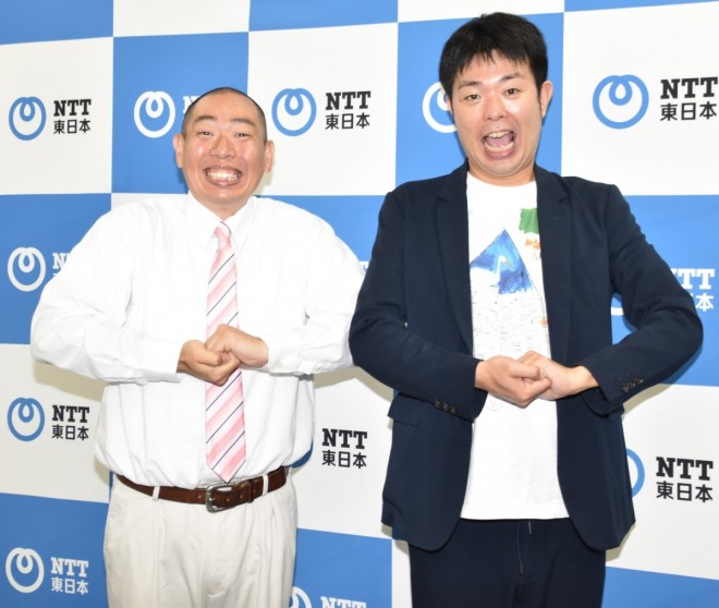 ���M�����[�iC�jORICON NewS inc.