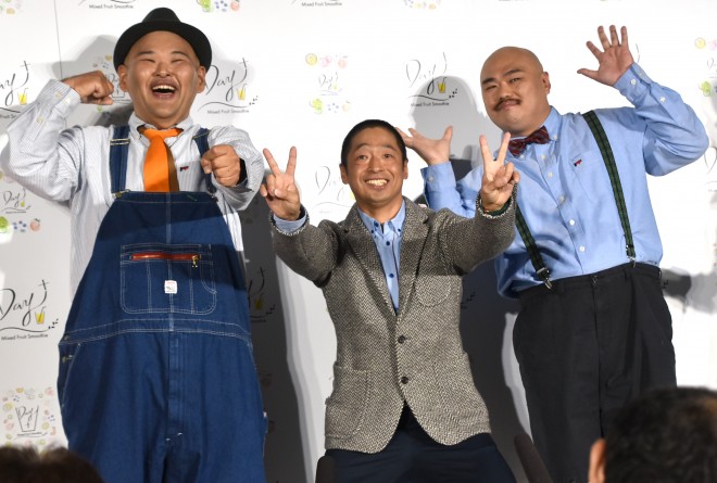 ���c��T�[�J�X�iC�jORICON NewS inc.