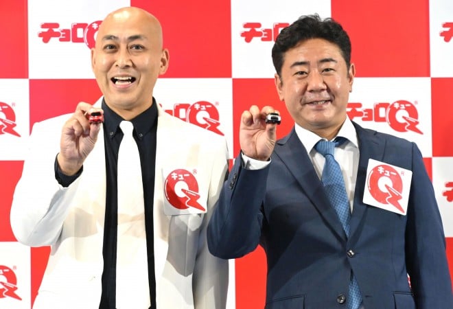 �ь�iC�jORICON NewS inc.