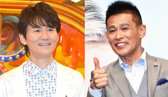 �i������j�쌴�����A����T��iC�jORICON NewS inc.