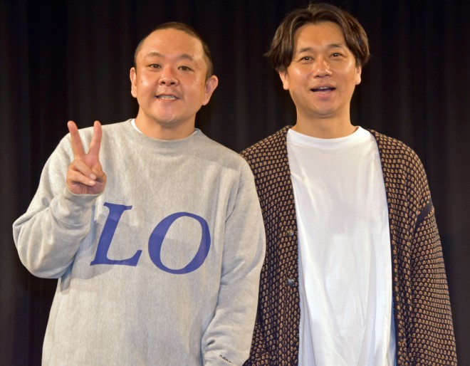 �T���S�����iC�jORICON NewS inc.