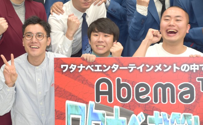 �n�i�R�iC�jORICON NewS inc.