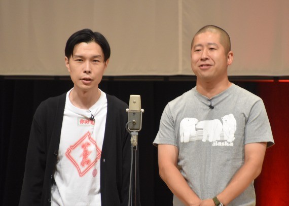 �n���C�`�iC�jORICON NewS inc.