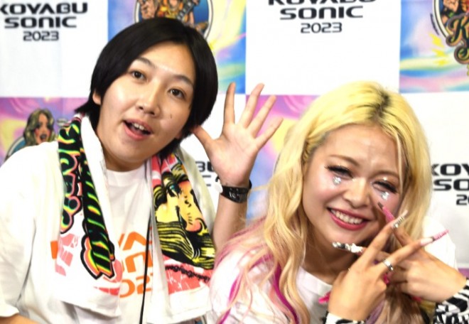 �G���t�iC�jORICON NewS inc.