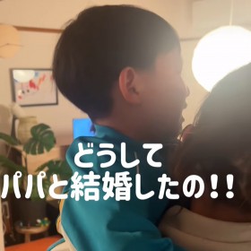 �p�p�ƃ}�}���������Ă��邱�ƂɎ��i���鑧�q��870���Đ�