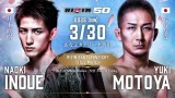 RIZIN.50