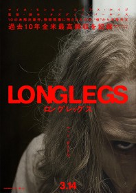 �f��w�����O���b�O�X�x�L���X�g�E�o��l���E���炷���ꗗ