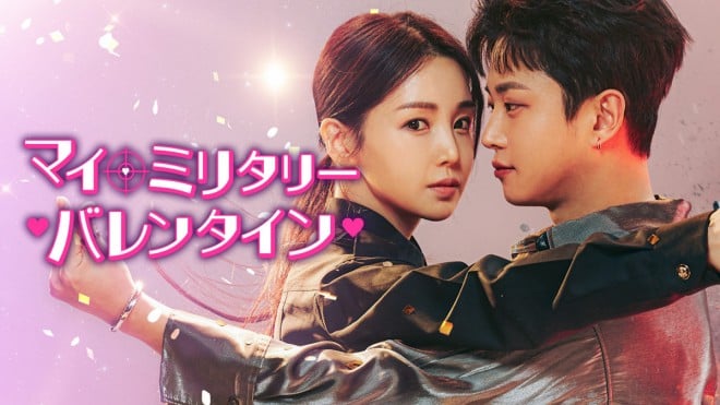 w}CE~^[Eo^Cx(C)SLL Joongang Co.,Ltd all rights reserved