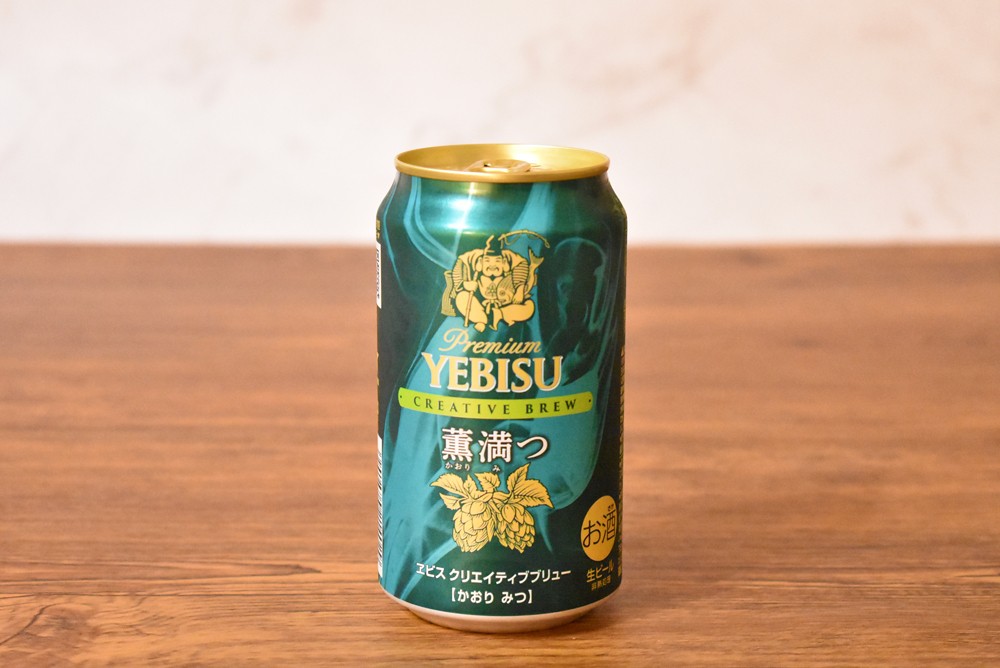 YEBISU マリアージュ350ml 24缶　薫満つ350ml 24缶 楽天市場】ヱビス クリエイティブブリュー マリアージュブラン
