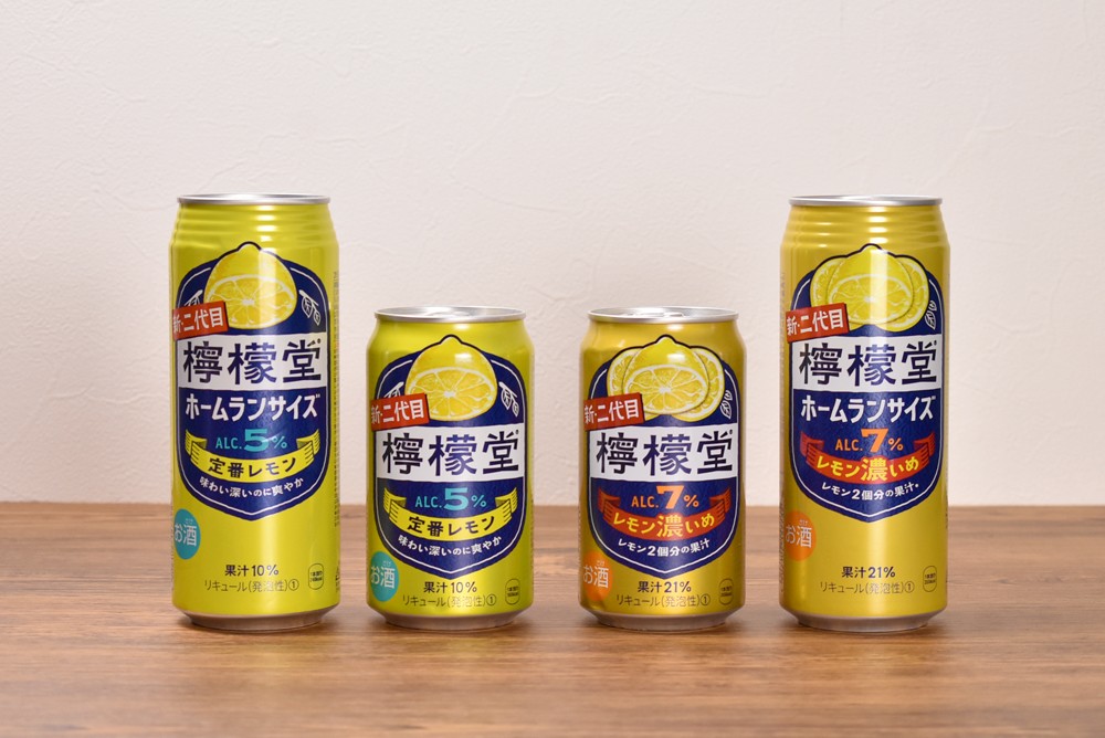 レモン風味 Amazon.co.jp: 明治 即攻元気ゼリー クエン酸+キレと酸味の