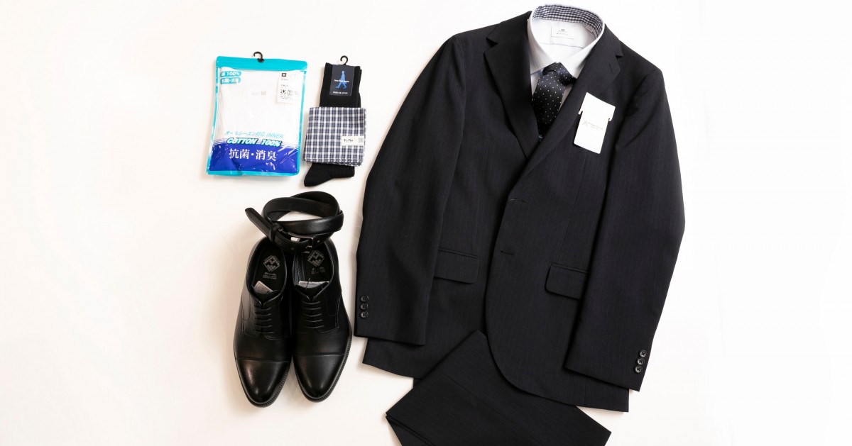 やま様おまとめ6点 新生活応援は「執念にも似た感覚」…フレッシャーズスーツ「安心