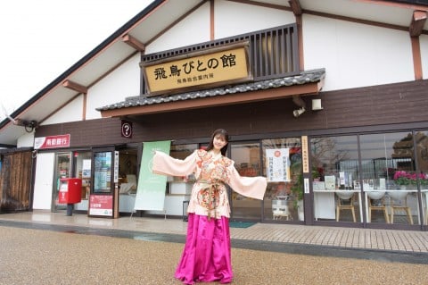 松村沙友理,奈良,飛鳥