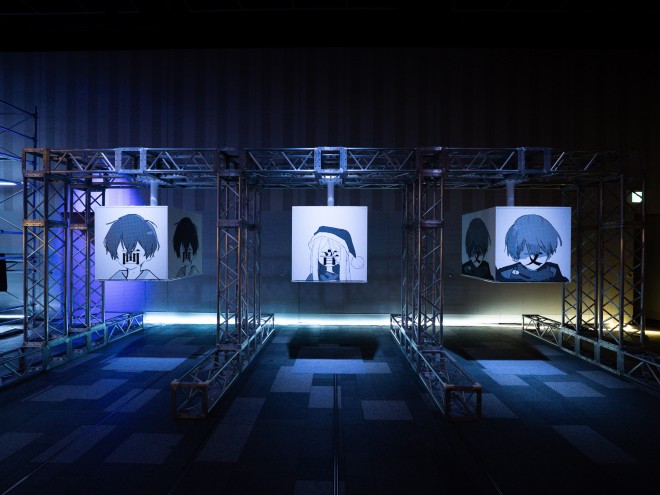 Eve WwEve Experience Live 2025 []x