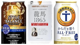 �yAmazon�V�����Z�[���z�܂Ƃߔ����������m���A���R�[���ʁA�w�O���[���Y�t���[�x24�{���肪50���I�t�I