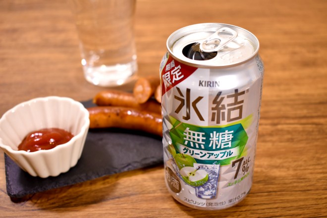 氷結® 無糖 グリーンアップル ALC.7%（期間限定）（キリン