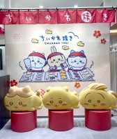 �Â�����Y���I�������킽�������񂪂�Ă��ꂽ�u��������Ă� ���l���[���h�|�[�^�[�Y�X�v�ɍs���Ă����y������|�[�g�z