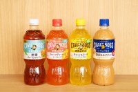 �u�[�������ԂւƏ��؂����h�N���t�g�n�����h�̌��ݒn�A�Εt�����w�N���t�g�{�X�x�̎��Ȃ���́H