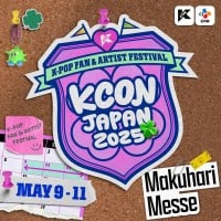 Eő勉K-POP FAN & ARTIST FESTIVALwKCON JAPAN 2025x؃A[eBXgbhJ[ybgɓo