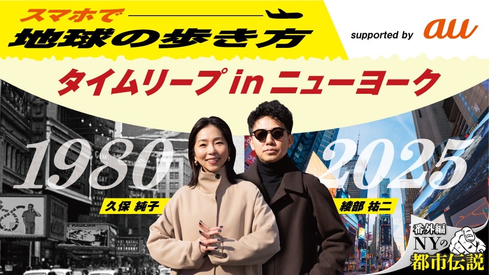 地球の歩き方 タイ　1998年 98年　ガイドブック 地球の歩き方 タイ 1998年 98年 ガイドブック