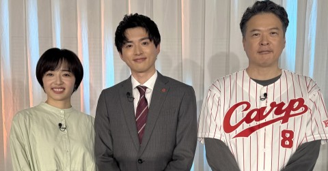 田中哲司、ミステリードラマ『恋は闇』で「2回犯人ってことはないでしょう…（笑）たぶん」　森田望智＆白洲迅は“高校時代”制服シーン回顧【オリコン　ライターズ】