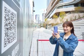 AR体験プログラム「TAKANAWA LINK SCAPE」