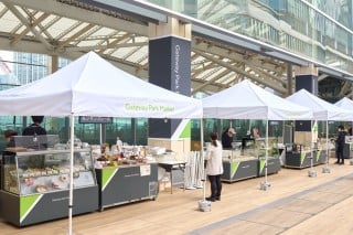 「Gateway Park Market」