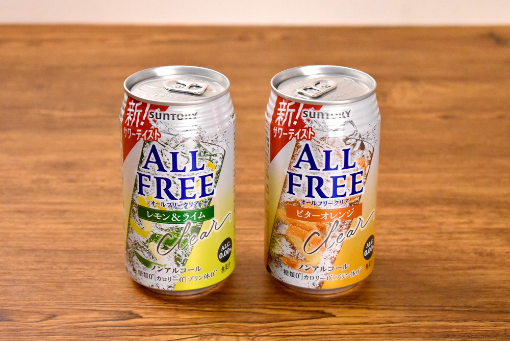 Amazon.co.jp: オールフリー クリア レモン＆ライム 350ml 24本